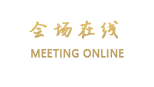 丽江天人一客栈